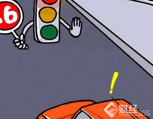 "豪車靚號"引交警注意 這么“壕”沒想到竟是一輛走私車！