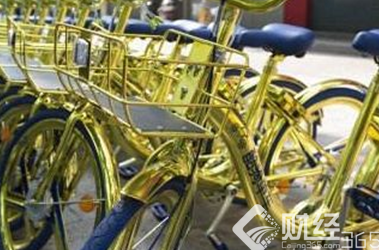 共享單車“傷”未痊愈 共享房間前仆后繼 共享單車“傷”未痊愈 共享房間前仆后繼