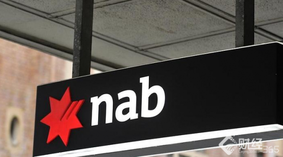 澳洲最大銀行宣布裁員6000人，同時(shí)招聘2000名IT人才