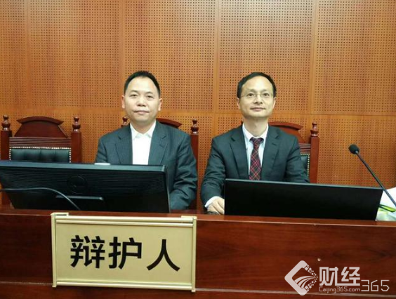 二審做無罪辯護！