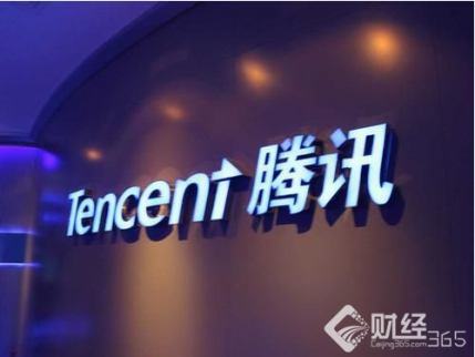 恒指高開創十年高 騰訊市值沖破4萬億