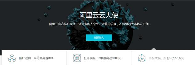 馬云爸爸又開(kāi)始發(fā)錢了,每人7W+,還免稅 馬云爸爸又開(kāi)始發(fā)錢了,每人7W+,還免稅