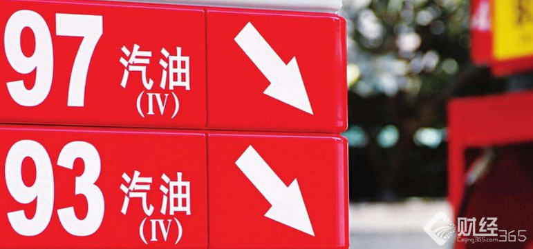 2017年12月1日山東各地油價是多少_今日油價查詢最新結果