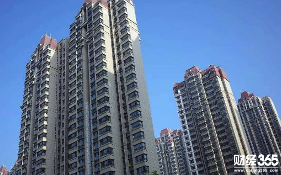 房產過戶 房產過戶