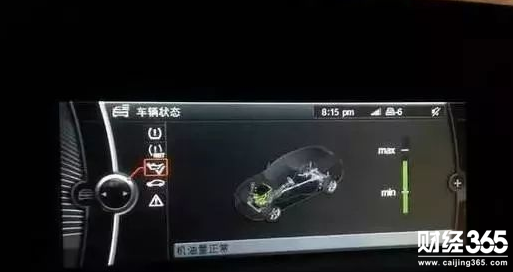 夏天的機油比冬天耗損大嗎? 夏天的機油比冬天耗損大嗎?