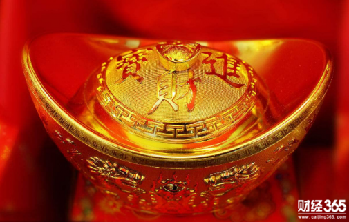 中國黃金價格今天多少一克_中國黃金基礎金價（2017年12月18日）