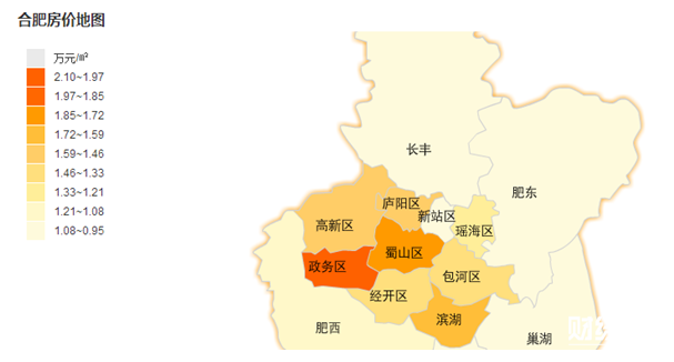 合肥房價地圖 合肥房價地圖