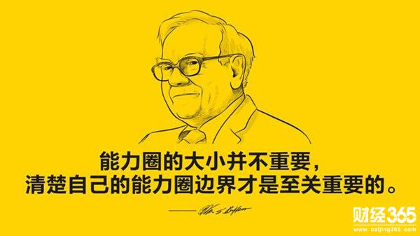 寶圣鑒金：1.8黃金多空激戰后如何操作？原油回落可做多