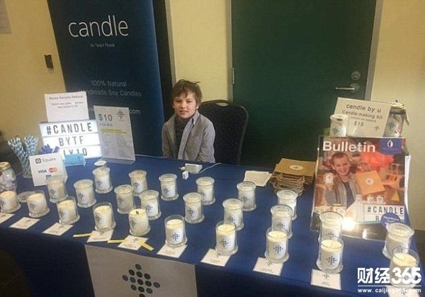 澳大利亞9歲男童自制香氛蠟燭 自己賺錢購買Apple Watch 澳大利亞9歲男童自制香氛蠟燭 自己賺錢購買Apple Watch