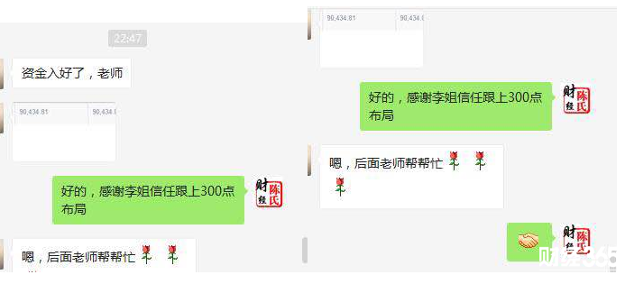 陳氏財經:黃金窄幅震蕩獲利,恐怖數據即將來襲 陳氏財經:黃金窄幅震蕩獲利,恐怖數據即將來襲