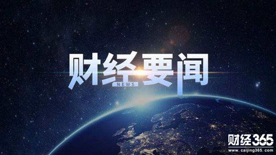 1515671390237210.jpg 006j4qYRgy1flvmd82bjuj30fa08l0tx.jpg