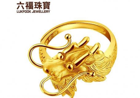 六福珠寶公司今日六福珠寶黃金價格查詢(2018年1月12日)