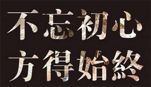 趙鑫勝：1-16如何判斷金價的真假突破