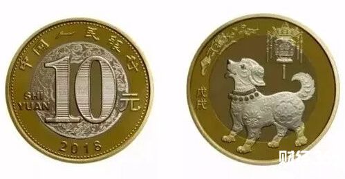 收藏紀(jì)念幣 真的穩(wěn)賺不賠? 收藏紀(jì)念幣 真的穩(wěn)賺不賠?