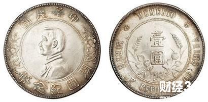 收藏紀(jì)念幣 真的穩(wěn)賺不賠? 收藏紀(jì)念幣 真的穩(wěn)賺不賠?