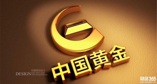 中國黃金價格今天多少一克_中國民間黃金儲備量