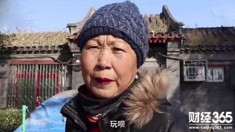 1516693042472063.jpeg 8e4ecf3d8b834ed29f42f5d6aa15fac9.jpeg