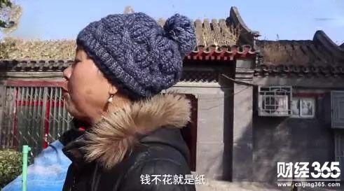 1516693082560258.jpeg 23d8d8724f2048818914519d001889ae.jpeg