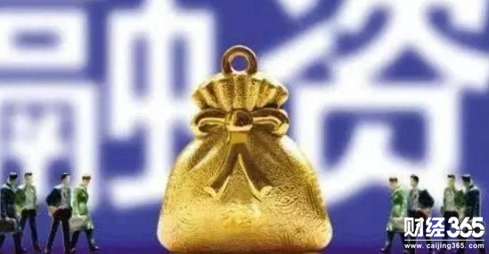 銀監(jiān)會發(fā)布了今年的重點任務(wù)