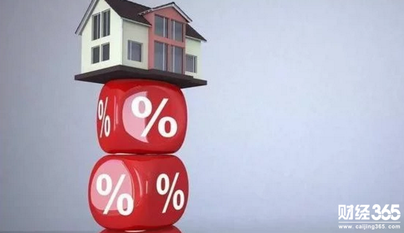 樓市調控銀行房貸利率不斷上漲