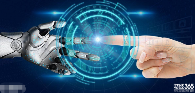 區塊鏈和人工智能將改變供應鏈模式