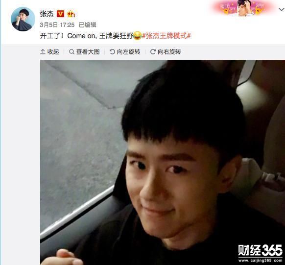 1520314074299331.jpg 1520314074299331.jpg