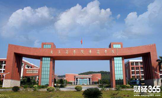 財經大學華商學院怎么樣，財經大學華商學院有何特色