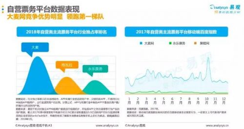 QQ圖片20180326153138