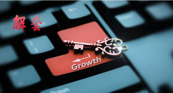 何君欣:3.30黃金多頭無望?后市等待下周非農指引 何君欣:3.30黃金多頭無望?后市等待下周非農指引