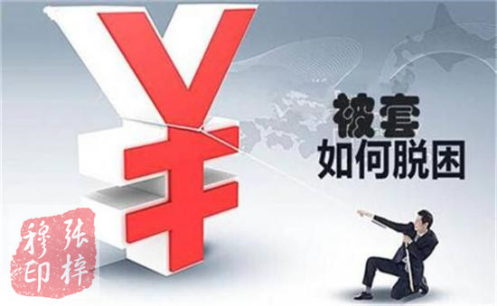 3.29黃金下周行情分析操作策略,多空何去何從? 3.29黃金下周行情分析操作策略,多空何去何從?