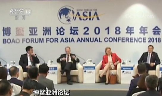 博鰲亞洲論壇聚焦中國(guó):已成世界經(jīng)濟(jì)增長(zhǎng)穩(wěn)定 博鰲亞洲論壇聚焦中國(guó):已成世界經(jīng)濟(jì)增長(zhǎng)穩(wěn)定