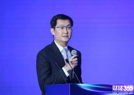 馬化騰:騰訊要做打入數字經濟的“助手”