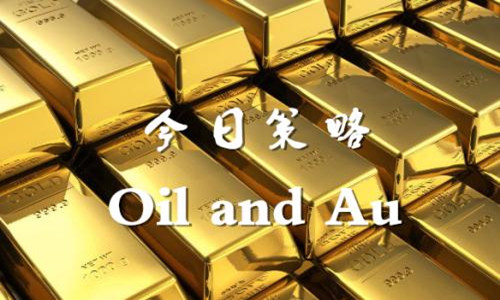 李沐琛：黃金利空三連陰再創(chuàng)新低 原油暴漲回調(diào)多