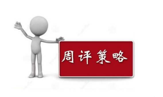 葉世誠:4.28-4.29周評黃金_原油。黃金為何暴漲,下周一原油如何操作 葉世誠:4.28-4.29周評黃金_原油。黃金為何暴漲,下周一原油如何操作