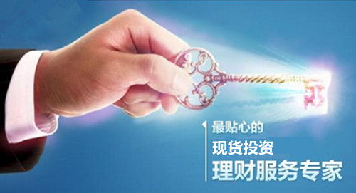 宋陽(yáng)峰:4.28黃金本周為什么一路下跌?下周一操作建議及解.套 宋陽(yáng)峰:4.28黃金本周為什么一路下跌?下周一操作建議及解.套