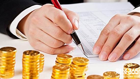 基金行情 基金行情