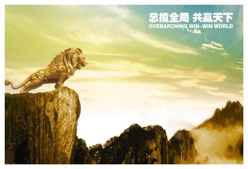 諸葛盈:5.29黃金反復如何操作?附行情走勢分析 諸葛盈:5.29黃金反復如何操作?附行情走勢分析