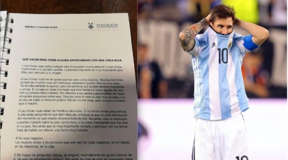 干嘛去的？阿根廷足協的世界杯手