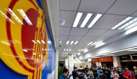 國地稅合并大幕開啟 國地稅合并大幕開啟