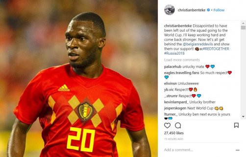 落選比利時世界杯名單，本特克鼓