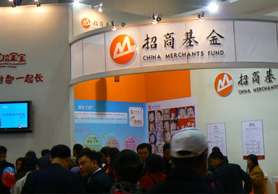 招商基金：下半年對(duì)美股持偏謹(jǐn)慎觀點(diǎn)