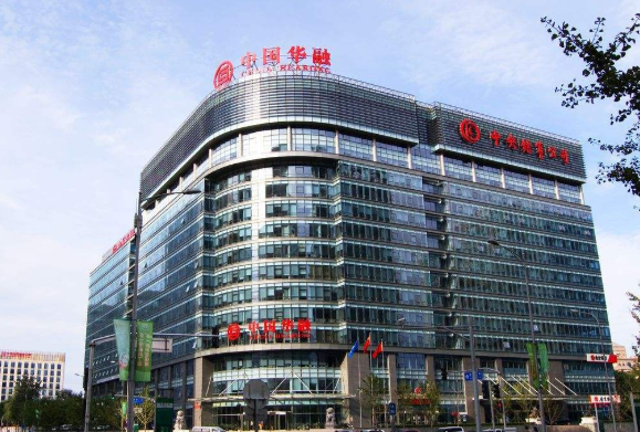 中國華融 中國華融