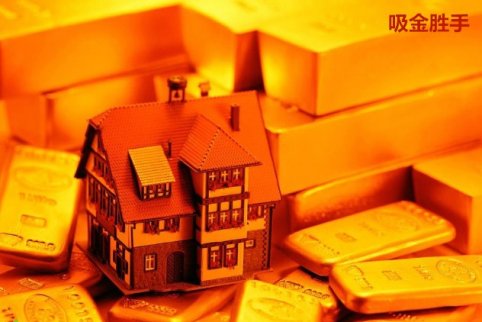 吸金勝手:10.8美債收益率創新高黃金短期將會受壓制