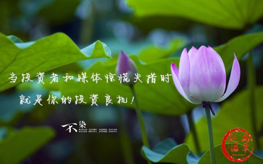 11.26黃金多頭依然堅(jiān)守 日內(nèi)黃金走勢及操作分析