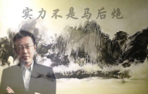 12.1當真正的黃金抄底時機到來時,為何選擇觀望