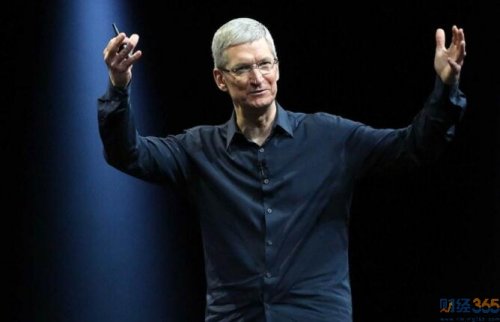 財(cái)經(jīng)365視界:庫(kù)克認(rèn)慫 iPhone真香? 財(cái)經(jīng)365視界:庫(kù)克認(rèn)慫 iPhone真香?