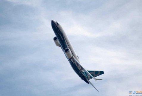 財經365視界:奶茶江湖“太難” 財經365視界:奶茶江湖“太難”