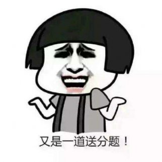 短線妖王:操作開啟連勝時代 黃金原油雙雙獲利!